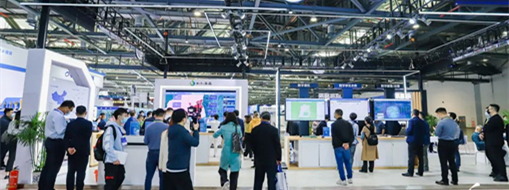 中水三立受邀出席2022中國水博覽會做數字孿生水利建設與實踐主題分享