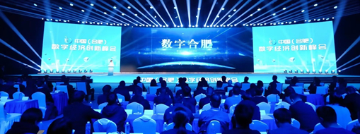 ?乘“數”而上，中水三立水行業數智化發展動能強勁
