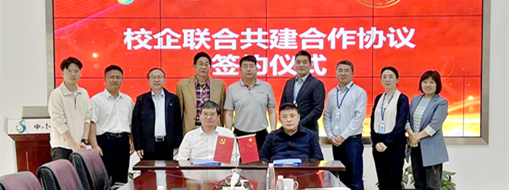 ?產教融合，共創共贏 | 中水三立與西北農林科技大學簽署校企聯合共建合作協議