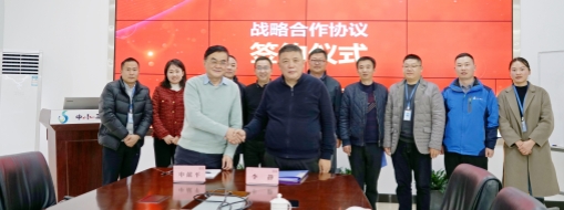?貴州省水利水電勘測(cè)設(shè)計(jì)研究院有限公司黨委書(shū)記、董事長(zhǎng)申獻(xiàn)平蒞臨中水三立參觀(guān)交流