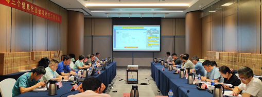 ?數智賦能智慧防汛，廣州市三防指揮信息化建設工程項目通過完工驗收