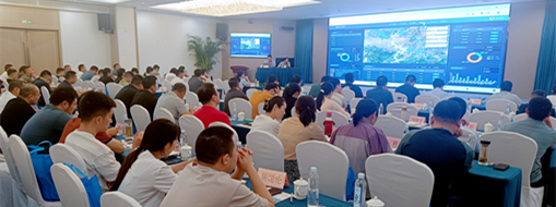 ?強化技能 高效應用 | 安徽省航道綜合管理平臺用戶操作培訓圓滿舉行